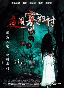 光溜溜图片100张